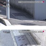 [<b>zzz</b>] <b>zzz</b>