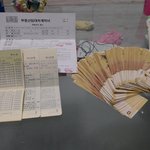 [꼭조언부탁] 20살 개인<b>사업</b>