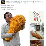 [EXO] 시발<b>개</b><b>돈</b>거아니냐