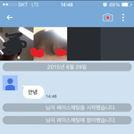 에어라이브 암?