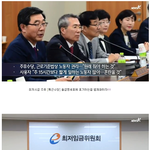 [콜로라도] 오늘도 <b>평화</b>로운...jpg