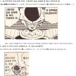 [<b>zzz</b>] <b>zzz</b>