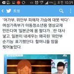 [콜로라도] 다시보는 모 부서의 <b>NEW</b>업적.jpg