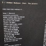 [EXO] 노래 추천 