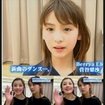 [EXO] 와 이년들 <b>역변</b>한것봐ㅋㅋㅋ