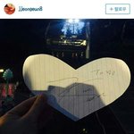 [EXO] 종인이 쩍<b>발한</b>사진이 어디나와있는거야