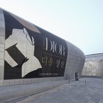 초밀착 드레스로 드러낸 신세경 몸매 <b>진가</b>