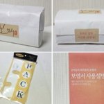 집에서기미없애는방법을 찾고계세요? 기미에좋은팩을 알려줌!