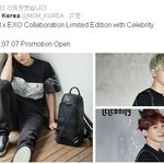[시우민] MCM <b>트윗</b> 업했는뎅(시우민)