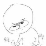 니들 주변에 여우같은년들있냐