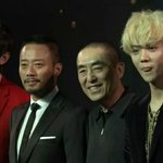[루한] 장성제작발표회 자랑스러운루한 