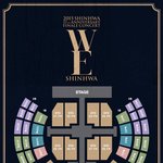 [댓글부탁해] 콘서트<b>티케</b>팅에대해 도와줘요ㅠ