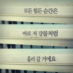 [조언부탁해] +애들이 피하는거느껴본사람