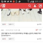 [모든팬덤] 니들도 너무한거 아니냐