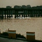 [EXO] 백<b>현상</b>메 태연말투랑 비슷하지않아?