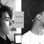 [EXO] <b>오세훈</b> 턱자란 증거