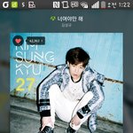 [인피니트] 내고닉은