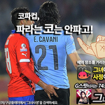 [19] 코파컵의 뜬금없는 <b>항문</b>시오후키.JPG