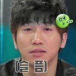 [방탄소년단] 판에