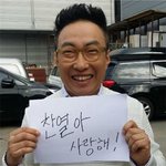 [EXO] 백날 까봐라 현실은 사랑받으며 잘먹고 잘사는데