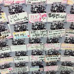 [EXO] 야 일본에선 지1민 원탑인듯