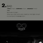 [인피니트] 와 ㅠㅠㅠㅠ 컨셉 <b>취</b><b>저</b> 제대로네