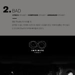[인피니트] <b>bad</b>....