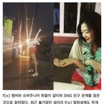 [댓글부탁] 역시탈퇴구나