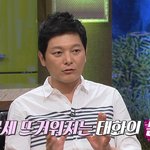 송중기 늙으면 이렇게 되나..? 중년송중기 요섹남 <b>서태화</b>
