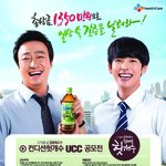 국민 누구나 참여가능한 총상금 1350만원 공모전에 도전해보세요...