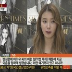 [콜로라도] 쿨내향 <b>진동</b>하는 단호박 여가수