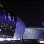[모든팬덤] 하나같이 괴물 존재감 자랑하는 디올 전시회 셀럽들!...