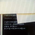 [더러운여자] <추가>정황증거 VS 직접증거 반박글.