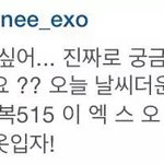 [백현] <b>가뭄</b>에  백현인별 댓글 소나기(추가)