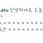 [EXO] 백혐이 또 엑소이름뒤에 <b>지여친</b>예리넣음ㅋㅋㅋ