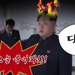 [ㅋㅋ] (동영상)정은이의 <b>자라</b>공장 습격사건