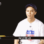 [위너] 인서들~우리 위에 공지올려 논거 한번씩만 읽자~