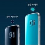 [EXO] 핸드폰 살껀데 <b>색상</b>추천좀