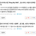 근데 핑퀴들 타그룹견제의식 쩌는듯ㅋㅋ