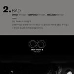 [인피니트] 이번 티저에서 <b>명수</b>