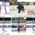 [검객] 김연아 흉내내는 아사다마오