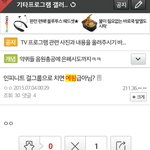 [EXO] 인1<b>피</b>가 걸그룹으로 에1<b>핑</b>급이냐니까