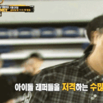 위너<b>부심</b> 폭팔해도 되나여???.....