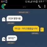 [고급유머b] <b>훈훈</b>한 중고나라