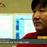 [EXO] 양심이란게있으면작작쳐해야지