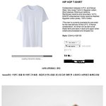 [고급엽기b] 쓸데없이 비싼 <b>상품</b>