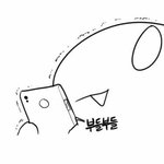 [조언부탁해] 기말전교<b>등수</b> 