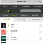 [EXO] 좃뱅 <b>시스</b>털언니들이 이겨주심
