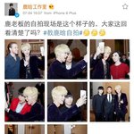 [루한] 루한<b>공작</b>실업뎃  졸잼임ㅋㅋ