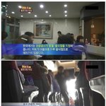 [콜로라도] 중국관광객을 <b>인솔</b>한 조X족 출신 가이드의 어록들.....